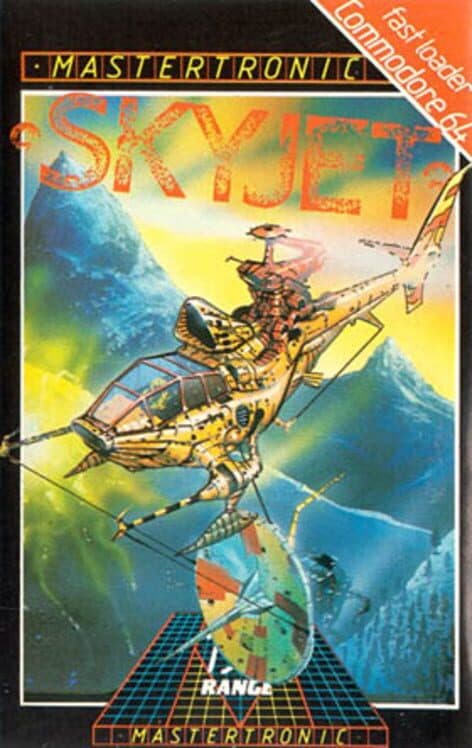 Обложка Skyjet