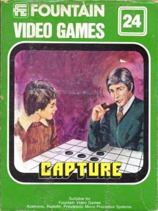 Обложка Capture
