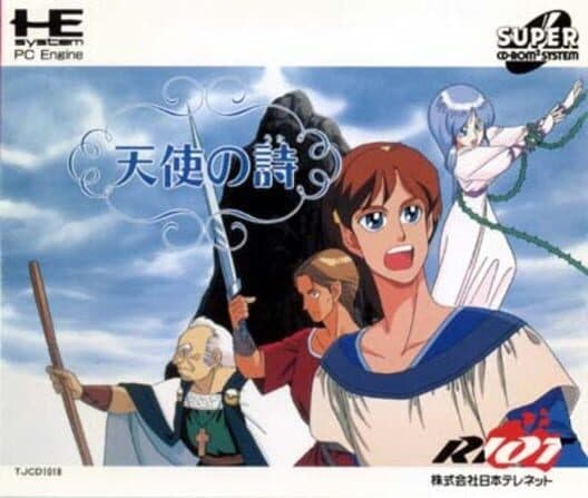 Обложка Tenshi no Uta