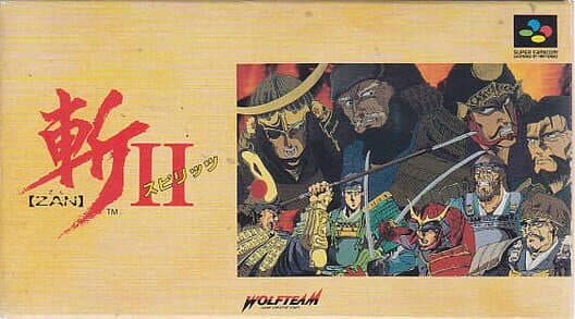 Обложка Zan II: Spirits