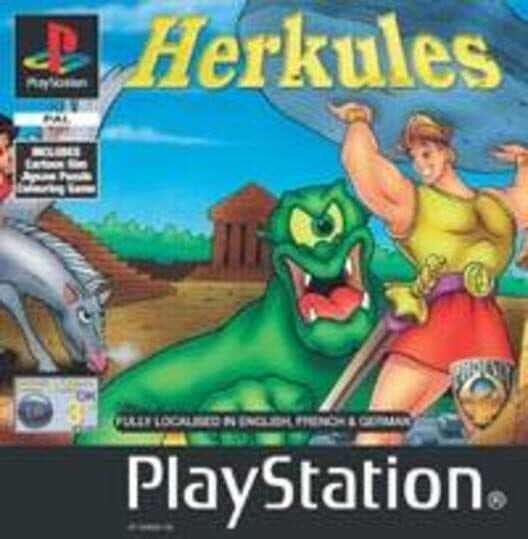 Обложка Herkules
