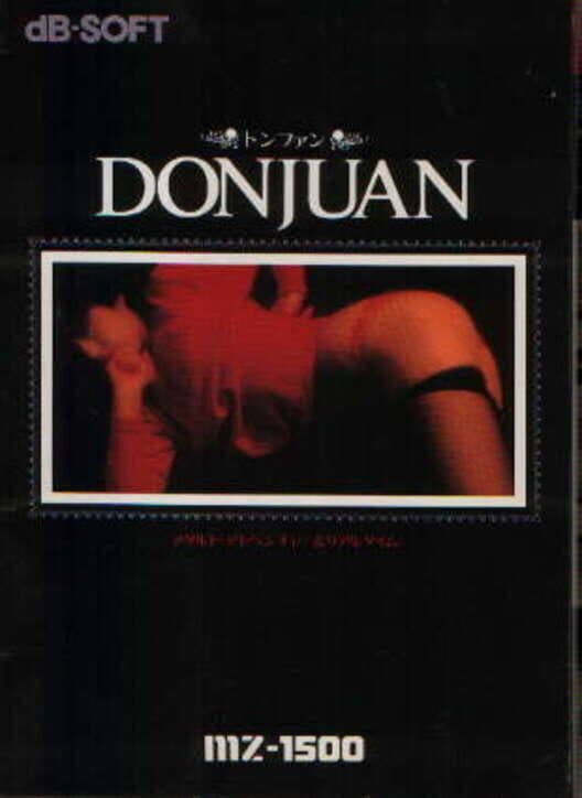 Обложка Don Juan