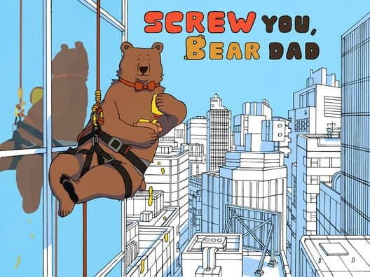 Обложка Screw You, Bear Dad