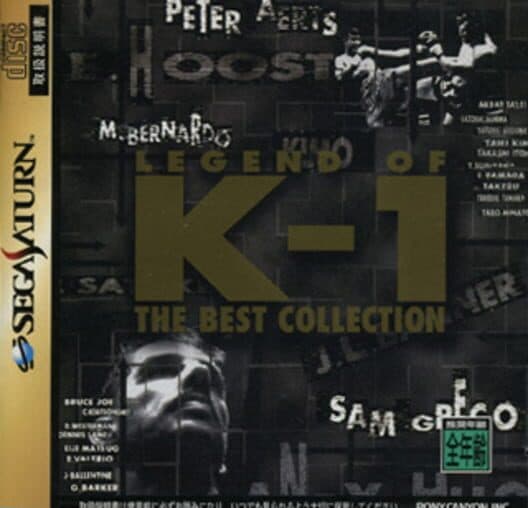 Обложка Legend of K-1: The Best Collection
