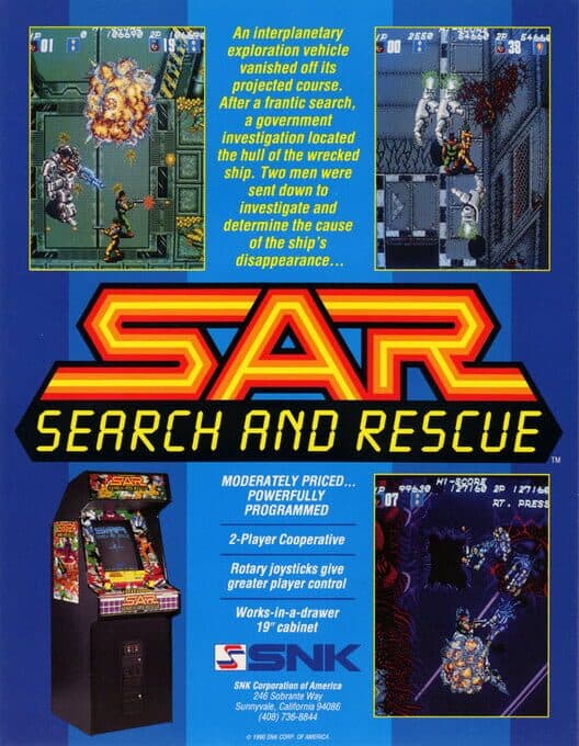 Обложка SAR: Search and Rescue