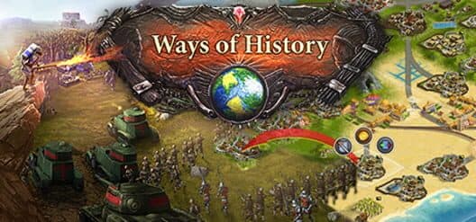 Обложка Ways of History