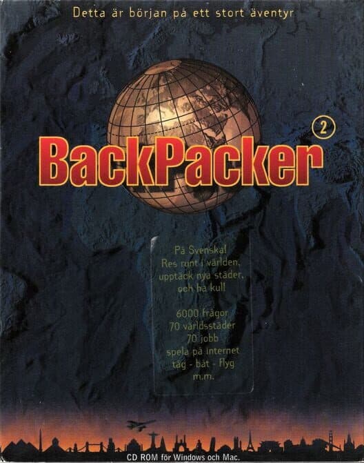 Обложка Backpacker 2