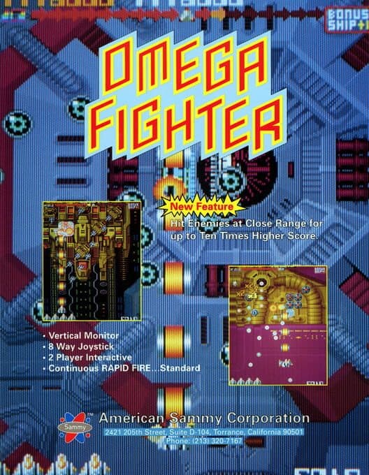 Обложка Omega Fighter