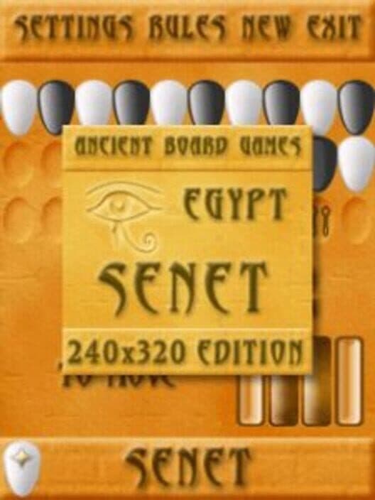Обложка Senet
