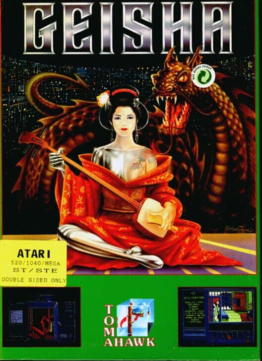 Обложка Geisha