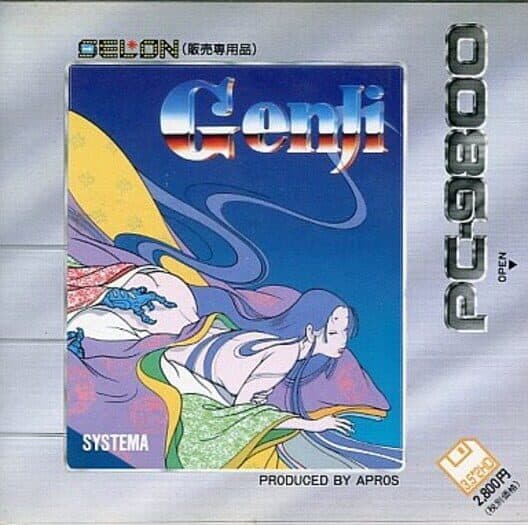 Обложка Genji: Time Suspense Adventure