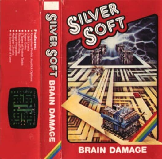 Обложка Brain Damage