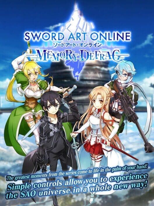 Обложка Sword Art Online: Memory Defrag