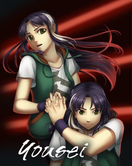 Обложка Yousei