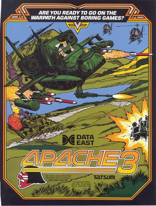 Обложка Apache 3
