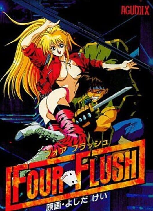 Обложка Four Flush