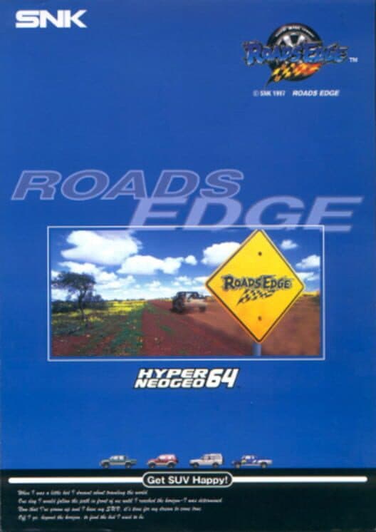 Обложка Road's Edge