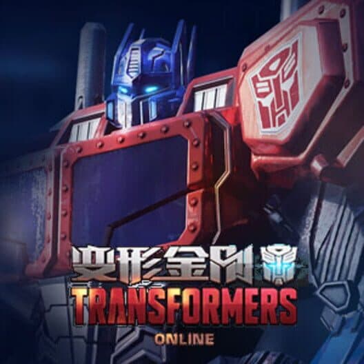 Обложка Transformers Online