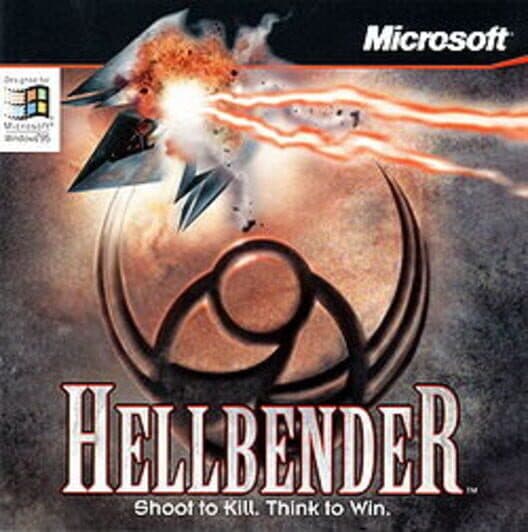 Обложка Beambender