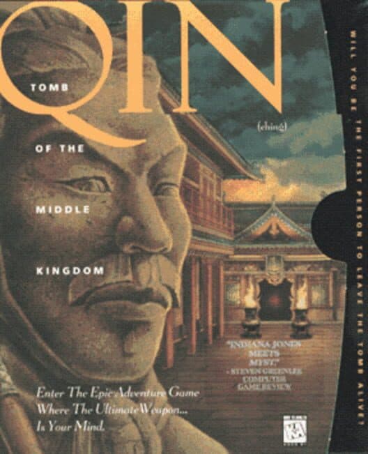 Обложка Qin: Tomb of the Middle Kingdom