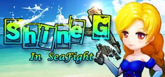 Обложка Shineg in the SeaFight