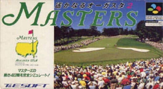 Обложка Harukanaru Augusta 2: Masters