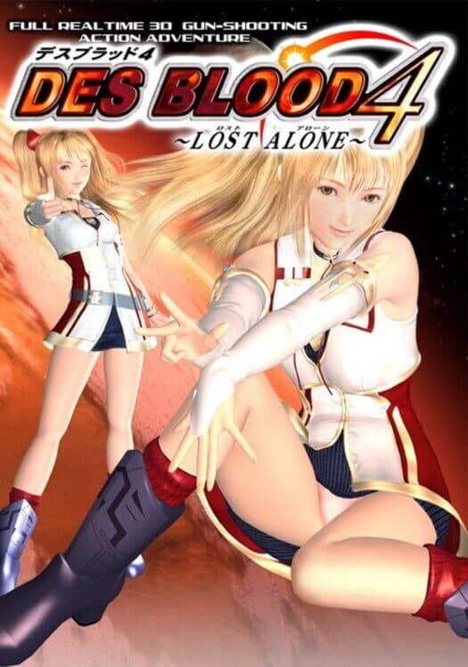 Обложка Des Blood 4: Lost Alone