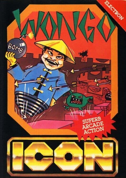 Обложка Wongo