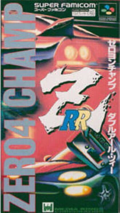 Обложка Zero-4 Champ RR-Z