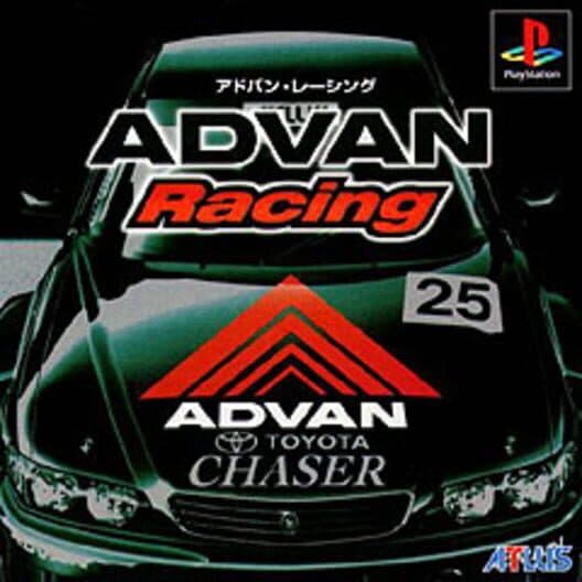 Обложка Advan Racing
