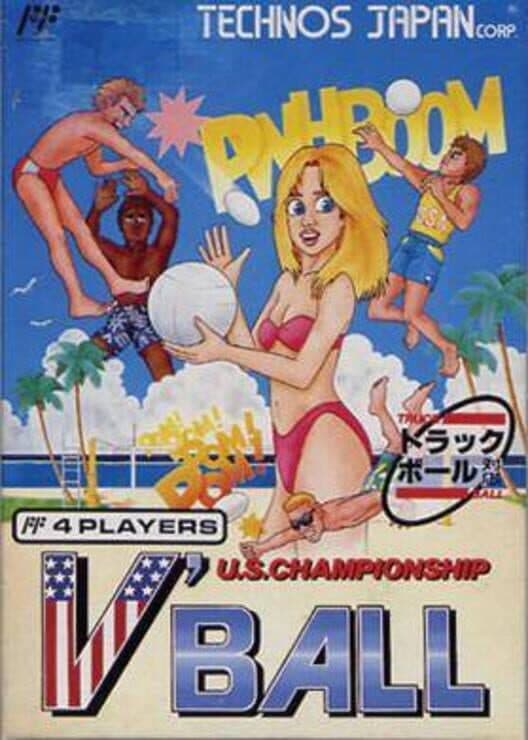 Обложка U.S. Championship V'Ball