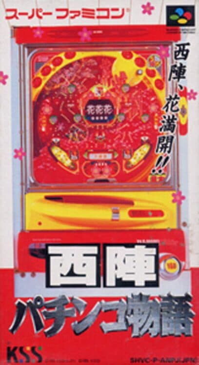 Обложка Nishijin Pachinko Monogatari