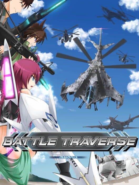Обложка Battle Traverse
