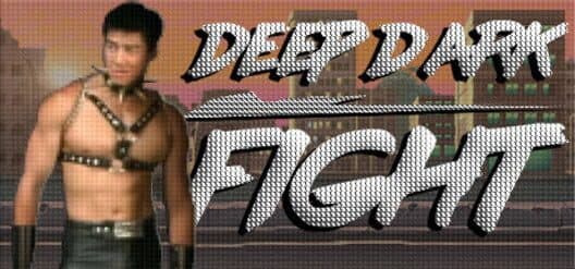 Обложка Deep Dark Fight