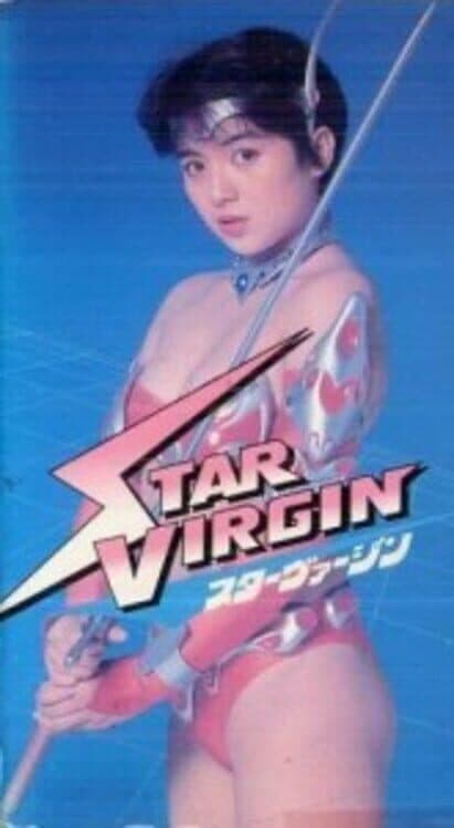 Обложка Star Virgin