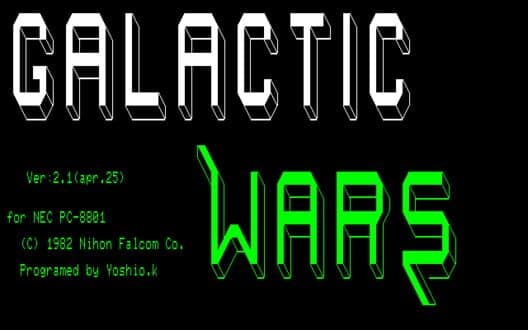 Обложка Galactic Wars