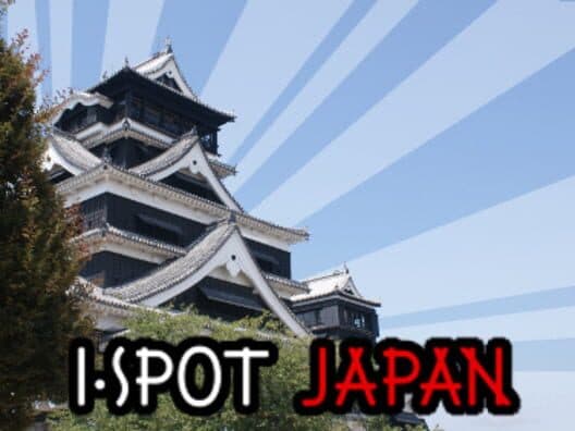 Обложка iSpot Japan
