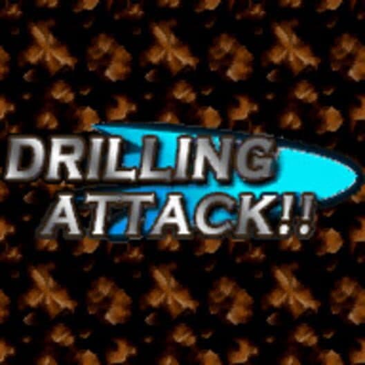 Обложка G.G Series: Drilling Attack!!