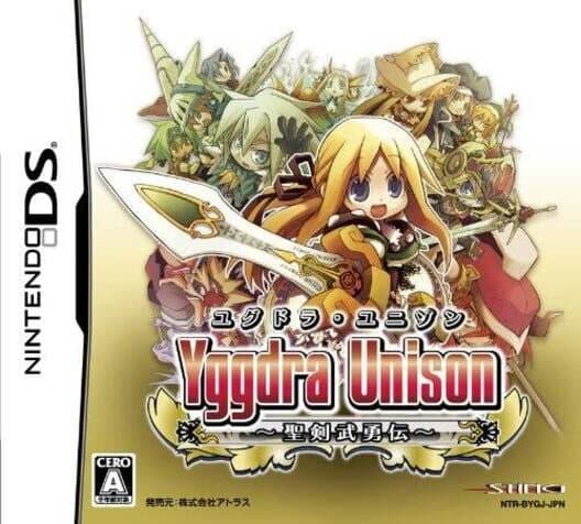 Обложка Yggdra Unison: Seiken Buyuuden