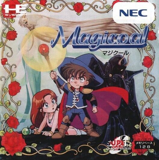 Обложка Magicoal
