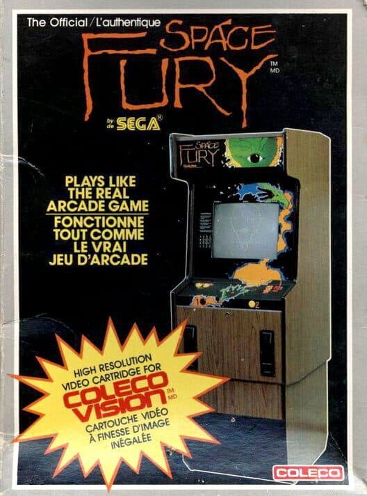 Обложка Space Fury