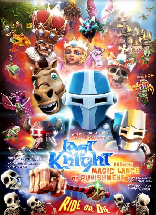 Обложка Last Knight