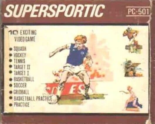 Обложка Supersportic