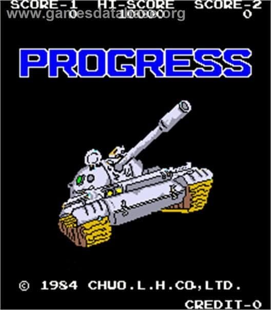 Обложка Progress