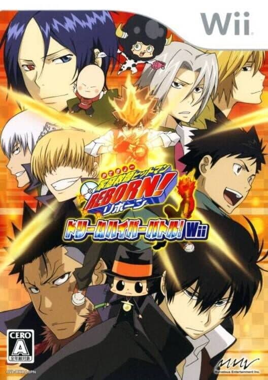 Обложка Katekyou Hitman Reborn! Dream Hyper Battle Wii