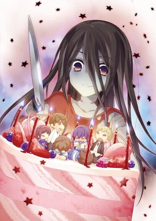 Обложка Corpse Party: The Anthology - Sachiko's Game of Love: Hysteric Birthday 2U
