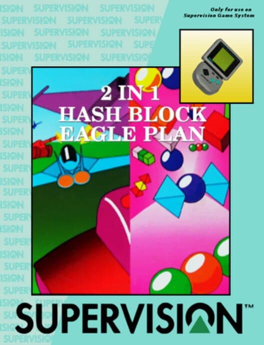 Обложка 2 in 1: Hash Block & Eagle Plan