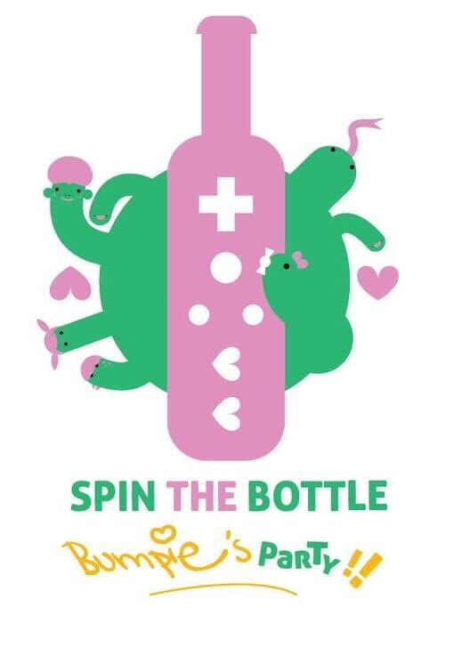 Обложка Spin the Bottle: Bumpie's Party