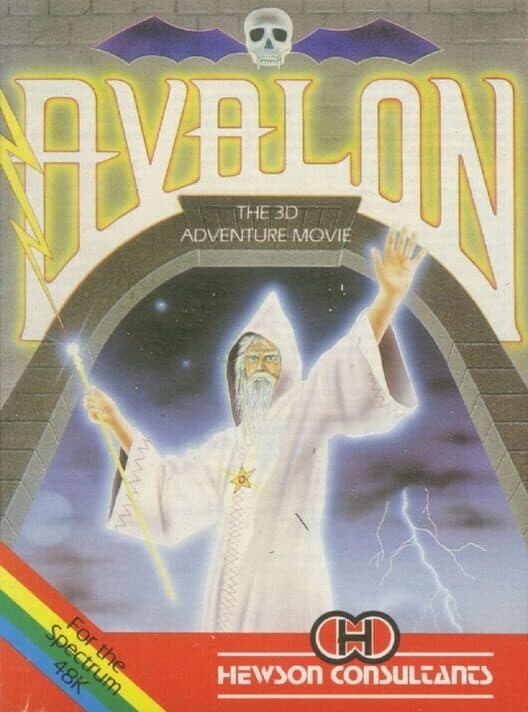 Обложка Avalon
