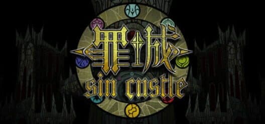 Обложка Sin Castle